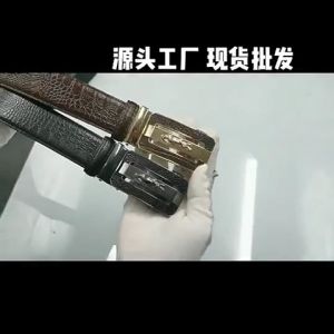 Ikat Pinggang Premium Pria Dewasa Gesper Sabuk Kulit Men Leather Belts Fashion Keren Distro