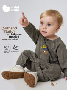 MINI BALA | Cute Pattern Baby Onesie