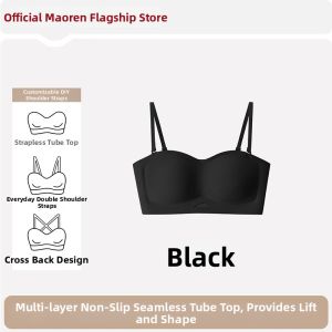 MiiOW | Non-Slip Gather Push-Up Seamless Summer Bra