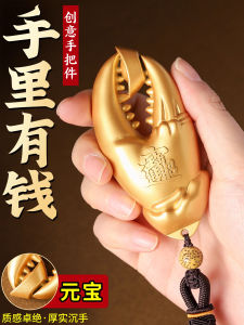 Chinese Style Desktop Decoration Wealth And Prosperity Alloy Craft Office Living Room Decor Lucky Money Claw Hand Piece
