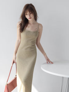 MZOMXO Womens High Elasticity 3D Knit Dress Slimming Pure Color Single Piece Long Dress Sleeveless Summer Slip Skirt