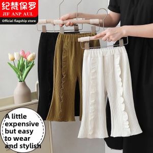Spring 2026 Korean Style Ruffled Bell Bottom Long Pants for Girls