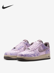 Nike | Giày Thời Trang Nhẹ Classic