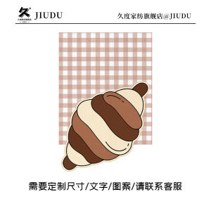 Curtain Triangle Bread Flag Decorative Kitchen Door Curtain Partition Curtain Oil Smoke Proof Privacy Protection Home Decoration