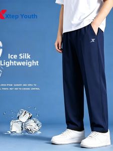 XTEP | Childrens Thin Straight Trousers Casual Quick-dry Summer Long Pants
