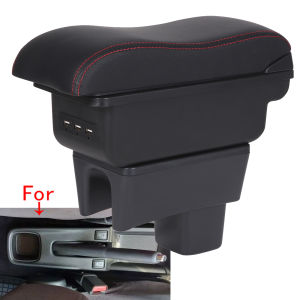 Suzuki Swift Armrest Box: Curved Surface Storage Solution for 2005-2023 Models
