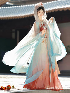Original Xiu Dian Hanfu Womens Desert Princess Embroidered Cape Strap Skirt Set Traditional Tang Style Poly Blend Fabric