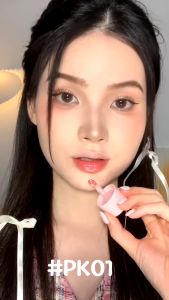 FOCALLURE FA-L28 Pro Plump Extra Care Jelly Lip Balm Lip Gloss Moisture Lasting Care Lipstick Makeup Beauty