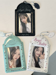 Angel Wing Design PVC Card Organizer 3 Inches