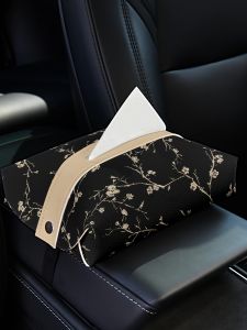 Retro Style Car Use Tissue Box Creative Chair Back Pulling Paper Package Automobile Armrest Box Multi-Function Tissue Box