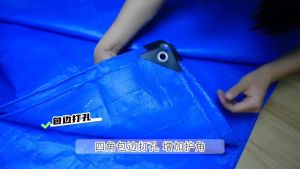 ผ้าล่าสุด 2x3/2x4/3x4/3x5/4x5/4x6 ผ้าสะแลนกันแดด กรองแสง ผ้าใบกันแดด ผ้าใบเต้นท์ ผ้าใบกันแดดฝน แสลนกันแดด 100 สแลนกันแดด