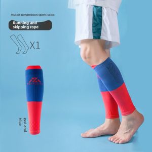 Sports Skipping Rope Compression Foot Sock Professional Fitness Leg Warmer Socks Knee Pads Women Running Pressure Calf Socks Leg Protector Leg Warmer