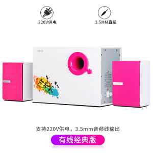 Wooden Computer Multimedia Speaker Household Desktop Computers and Laptop Audio Amplifier Extra Bass Speaker Active Impact