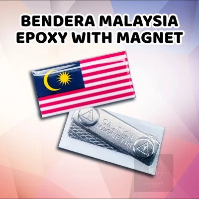LENCANA JALUR GEMILANG MAGNET | TAG MAGNET BENDERA MALAYSIA | PELAJAR SIZE 5cm x 2.5cm | BENDERA MALAYSIA MATERIAL EPOXY