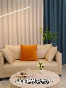 YOULIMEIJIA | Eyes Protection LED Floor Lamp for Bedroom Study Learning Piano and Eyelash Extension