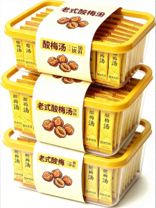 ZHENSHANGZUI | Authentic Plum Drink Mix Powder Small Packs