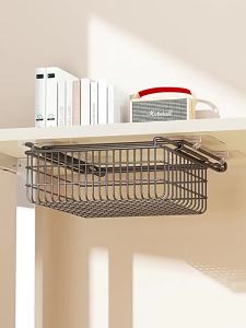 MUGG | Invisible Under Desk Storage Drawer Organizer