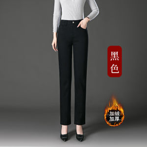 Gray Four-Way Stretch Soft Denim Jeans Women Casual Straight Leg Mid-Age Mom Spring Autumn Elastic High Waist Fall Style