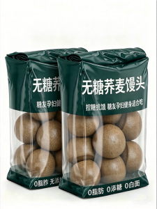 No Sugar No Additives 0 Fat Buckwheat Mantou