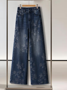 High Waist Wide Leg Denim Jeans Womens Casual Straight Fit Floor-Length Pants Floral Embroidery Slimming Drapey Loose Style