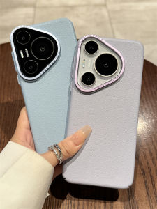 Ultra-Thin Full-Coverage Lens Protection Shockproof Huawei Pura70Pro Phone Case Mens Womens Simple High-End Litchi Pattern Shell