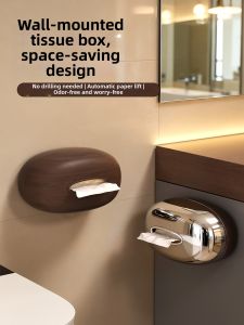 Kaman | Luxury Wall-mounted Paper Towel Holder
