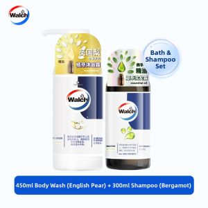 Walch | Bergamot Fragrance Bath & Shampoo Set