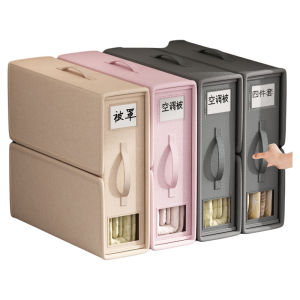 Bedding Set Storage Box Clothes Organizer Multi-Layered Quilt Cover Protector Dustproof Bag Chinese Style Oxford Fabric Universal