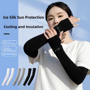 UV Protection Ice Sleeves for Men and Women