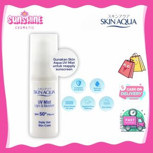 Skin Aqua UV Mist Light & Moisture netto 40g