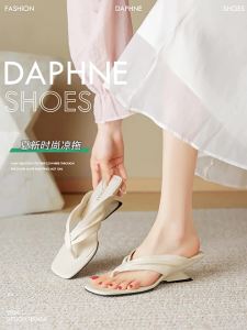 Daphne | Square Toe T-bar High Heel Sandals