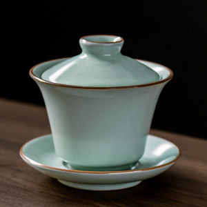 XIANGYE | High-Quality Gaiwan Tea Set 3 Pieces