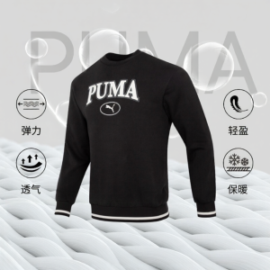 PUMA | Đồ Thể Thao Tay Dài Phong Cách