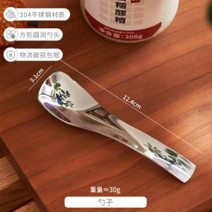 Đồ Ăn Nhẹ Bằng Thép Không Gỉ 304 Đồ Ăn Nhẹ Đẹp Mắt Đồ Ăn Nhẹ Đặc Biệt Đồ Ăn Nhẹ Chuyên Dụng Để Ăn Dưa Chuột Dùng Tại Nhà Đồ Ăn Nhẹ Sang Trọng