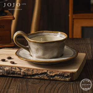 Vintage Ceramic Coffee Cup And Saucer Set with Leopard Print Japanese Style Afternoon Tea Lip Invasive Office Environment Adult Use