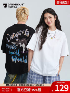 Dangerous People Xiaozhihuan DSP Soloona Hand-Drawn Cat Graffiti Cool Feeling Short Sleeve T-Shirt Youth Fashion Casual Top