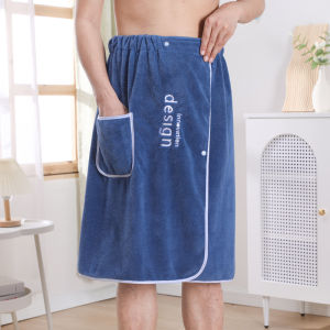 Men Bath Towel Wearable Swimming Bath Bath Skirt Adult No Lint Large Beach Towel than Pure Cotton Absorbent Soft