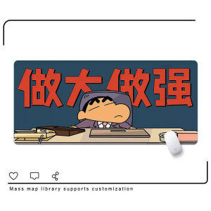 Bandai | Crayon Shin-Chan Mouse Pad Big Cartoon Anime Keyboard Pad Working High Desk Pad Lizheng Store