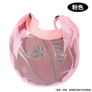 Large Basketball Bag Single Shoulder Crossbody Training Sports Backpack Net Pouch Fitness Outdoor Gear Storage Organizer