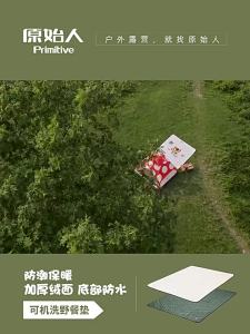 The Primitive | Thảm Dã Ngoại Bông Ấm Chống Nước Dày Cầm Tay Ngoài Trời