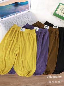 Kids Summer Mosquito Repelling Pants Girl Ice Silk Thin Boy Loose Bloomers Student Childrens Ankle-Length Pants