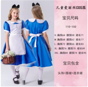 Halloween Alice in Wonderland Cos King Alice White Queen Mad Hatter Parent-Child Role Play Costume Polyester Material