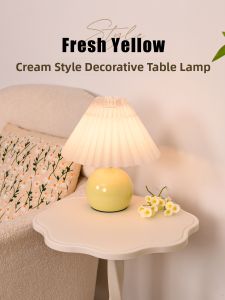 SHIGUANGSUIDAO | Pleated Lampshade Bedside Lamp