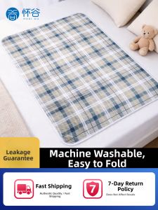 HUAIGU | Waterproof Slip-resistant Washable Adult Care Pad