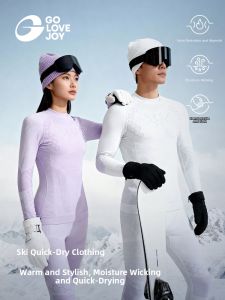 Golovejoy | Sweat Wicking Warmth Retaining Outdoor Sport Set Men