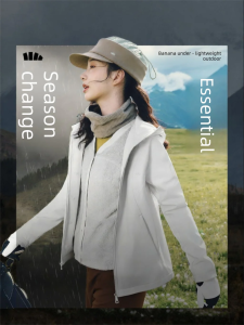 Beneunder | 3-in-1 Soft Shell Jacket Windproof Waterproof