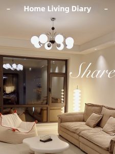 QINGYAO | Nordic Zen LED Chandelier