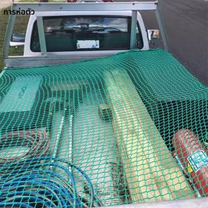 ยืดรถพ่วงสุทธิ Heavy Duty Cargo Net Universal Trailer รถบรรทุกเรือตาข่าย Bungee ขยายกระเป๋าเดินทางสุทธิสําหรับรถยนต์อุปกรณ์เสริม