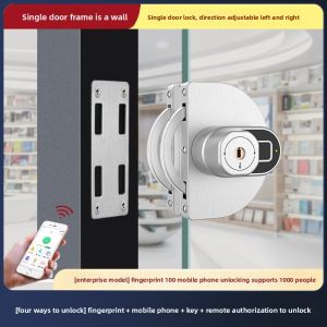 eLinkSmart | Fingerprint Lock Office Use No Drilling Single Double Door Access Control