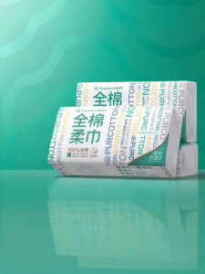 Purcotton | Cotton Facial Towel